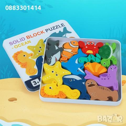 Дървен пъзел Животни 3D пъзел в метална кутия , снимка 4 - Игри и пъзели - 51951682