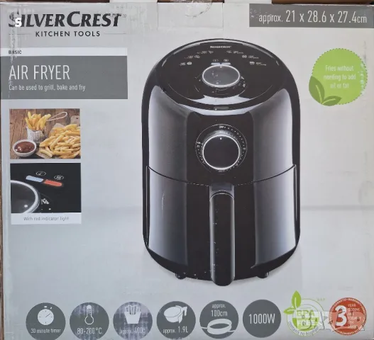 AIR FRYER на Силвъркрест Фритюрник с горещ въздух 
