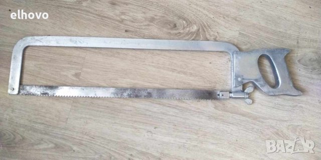 Месарски трион ножовка, снимка 2 - Други инструменти - 44026805