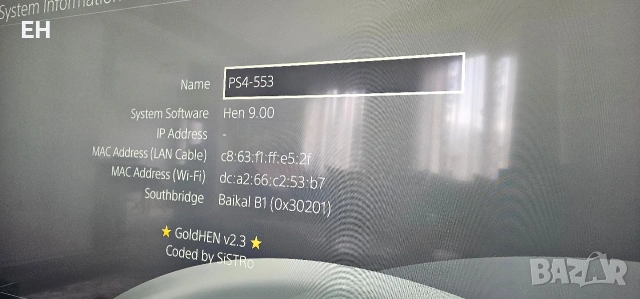 Продавам PlayStation 4 Pro – хакнат, jailbreak,безплатни игри., снимка 2 - PlayStation конзоли - 53173698