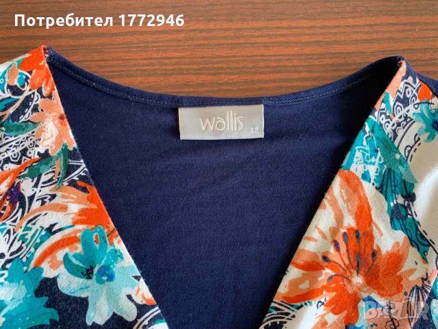 Блуза Wallis, с къс и без ръкав, снимка 9 - Тениски - 33389036