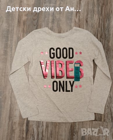 Сива блуза от Англия, 8-9год./134см., снимка 2 - Детски Блузи и туники - 43252029