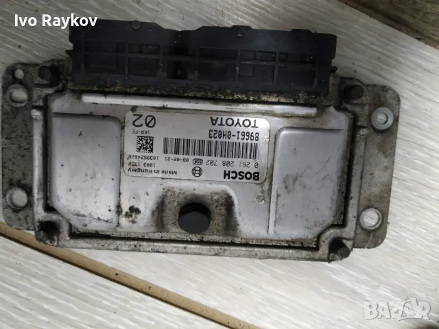Компютър двигател 89661-0H023 за TOYOTA AYGO, Citroen C1