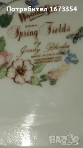 Порцелан, снимка 17 - Антикварни и старинни предмети - 48371198