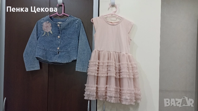 Комплект рокля с дънково яке , снимка 2 - Детски комплекти - 51739292