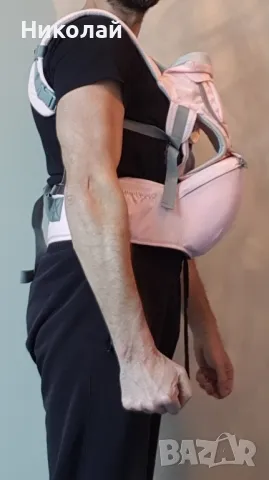 Кенгуру, снимка 1