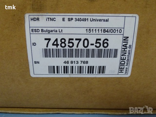 HEIDENHAIN 524 571-51 harddisk HDR iTNC E SP 340491, снимка 12 - Резервни части за машини - 36983183