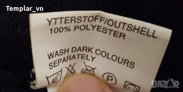 Яке BULLDOG BW размер L ЧЕРВЕНО, снимка 3 - Якета - 43147374