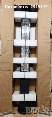 Инфрачервен нагревател черен Heat Guru 2000W, снимка 8 - Отоплителни печки - 53140375