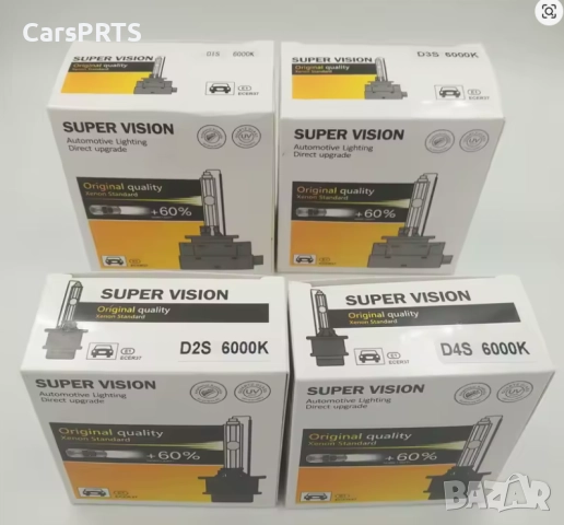 Ксенон Крушки D1S,D2S, D3S, D4S, 6000K