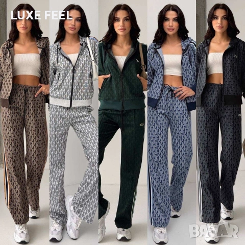 LACOSTE 💎Дамски Екипи , снимка 5 - Спортни екипи - 53374156