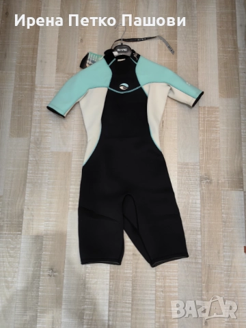 Чисто нови неопрени