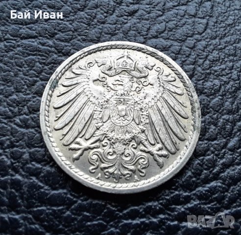 Стара монета 5 пфенига 1913 г. буква  А - Германия -110 годишна !, снимка 5 - Нумизматика и бонистика - 39791105