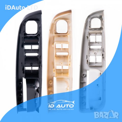 Дръжка на врата VW панел Вътрешна за Vw Golf 5, Jetta A5, golf 4, снимка 2 - Аксесоари и консумативи - 38463418