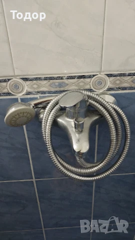 Мивка гърне  казанче смесител мивка душ Vidima, снимка 6 - Мивки - 50473933