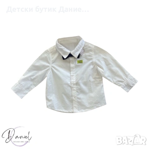 Бебешка риза