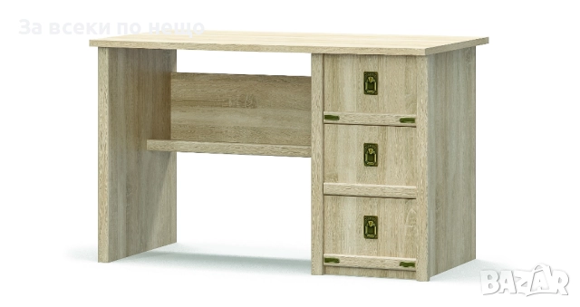 Бюро VALENSIA 3Ш дъб сонома Код P1204