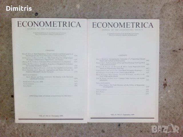 Econometrica - научно списание, снимка 8 - Списания и комикси - 43039680