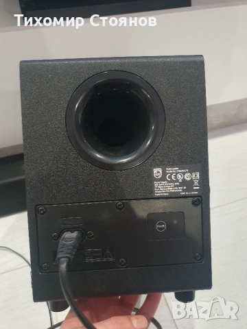 Саундбар система Philips, снимка 8 - Аудиосистеми - 52517325