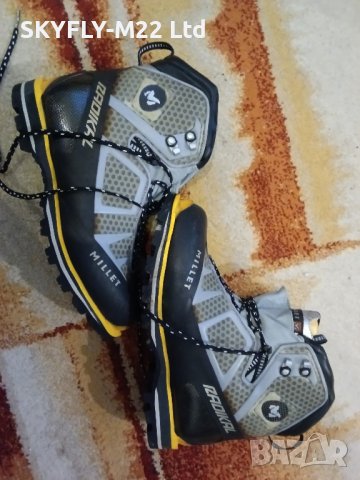  Технически обувки Millet Radical 42.5