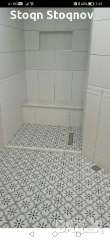 Ремонти от А до Я, снимка 15 - Ремонти на апартаменти - 48135457