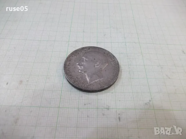 Монета ''100 лева - 1934 г.'' - 15, снимка 4 - Нумизматика и бонистика - 49306076