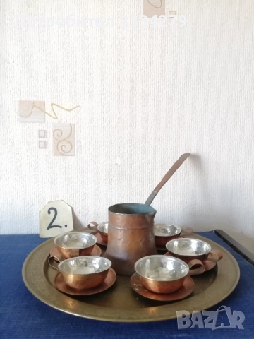 Медни сервизи за кафе, може и за греяна ракия. , снимка 5 - Сервизи - 46315955
