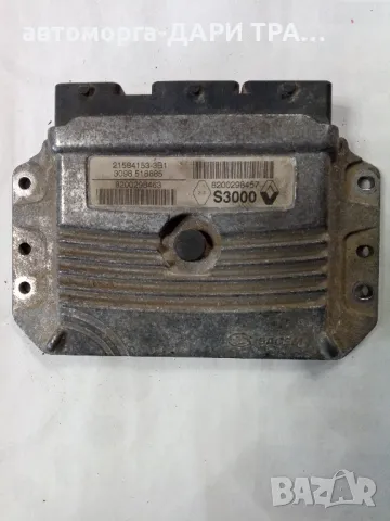Компютър за Рено Меган 2004-2007г. бензин 1.4i 16V, снимка 2 - Части - 49178887