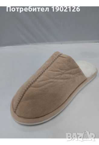 Дамски и мъжки домашни чехли 