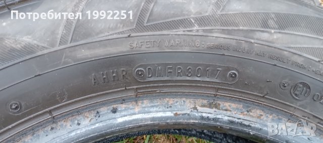 2бр. зимни гуми Falken EurowinterHS01. 175/70R14 DOT 3017. 5.5мм. дълбочина на шарката. Внос от Герм, снимка 3 - Гуми и джанти - 38960468