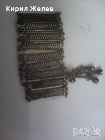 Възрожденска ГРИВНА сачан Бял бронз, снимка 5 - Колекции - 23049857