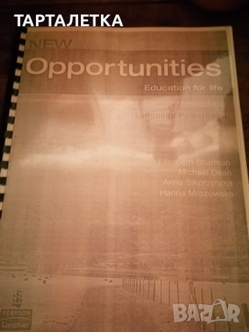 new opportunities book учебник, снимка 1 - Учебници, учебни тетрадки - 43555541