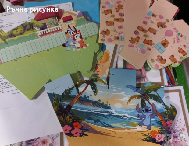 Парче за хартиена торта на всякакви детски теми,цена за парче 0.70ст