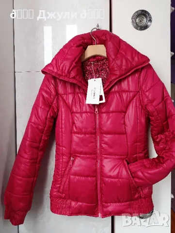 Топло дамско яке с пълнеж от гъши пух, снимка 3 - Якета - 49165862