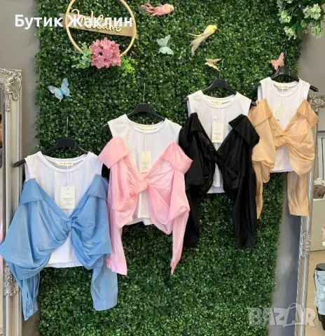 Ефектни дамски блузки , снимка 1