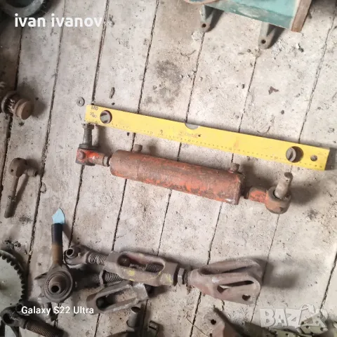 Бутилка Управление юмз, снимка 5 - Селскостопанска техника - 47295284