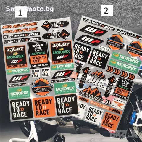 KTM RTR стикери за ендуро или крос комплект Размери в снимките WP, снимка 1