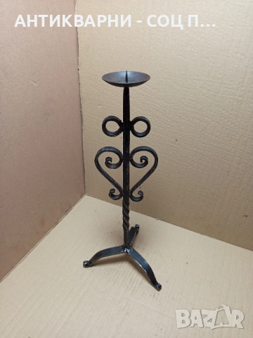 Стар Ръчно Изработен Метален Свещник.