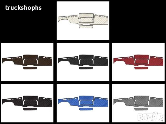 Стелки,тапицерии,маси и завеси за камион MAN TGX (01.2007- 12.2017)