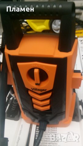водоструйка Villager VHW 80 , 115 bar, 330l/h, 1400w ; Нова !, снимка 6 - Градинска техника - 38441319
