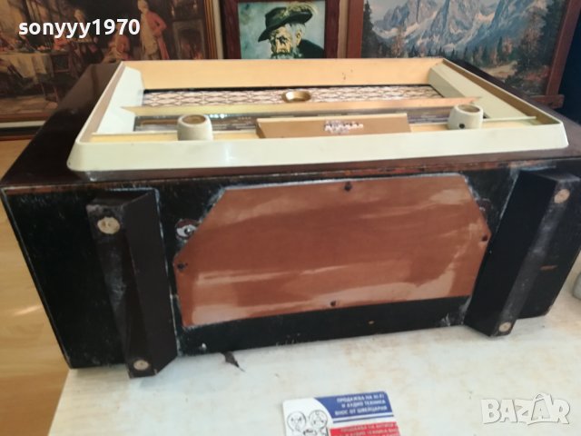 TUBE RECEIVER-FRANCE 1112231544G, снимка 14 - Ресийвъри, усилватели, смесителни пултове - 43364892