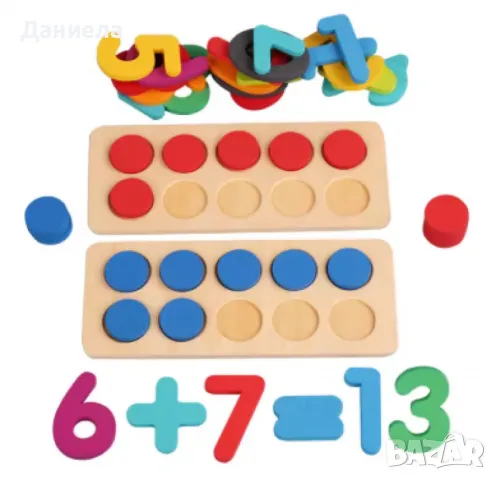 Математическа игра за деца, Монтесори, снимка 5 - Образователни игри - 49428120