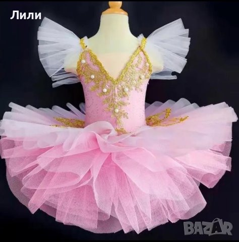 НОВИ Професионални балетни пачки/поли+ПОДАРЪК (Само ДОЛНА част на пачката с гащи), снимка 15 - Художествена гимнастика - 41652816