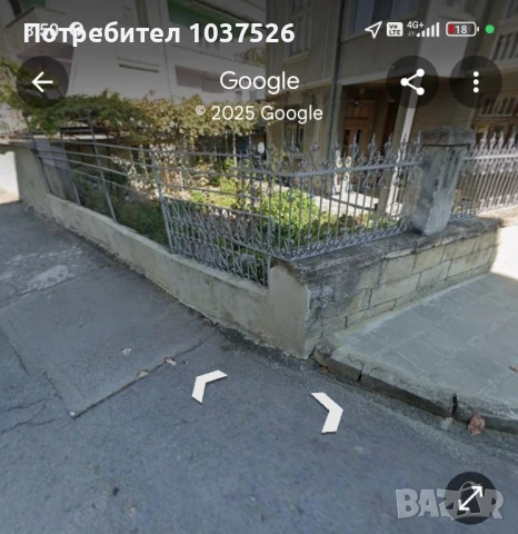 етаж от къща, снимка 10 - Етаж от къща - 47808537