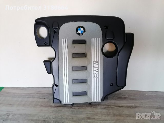 кора капак мотор бмв е60 530d