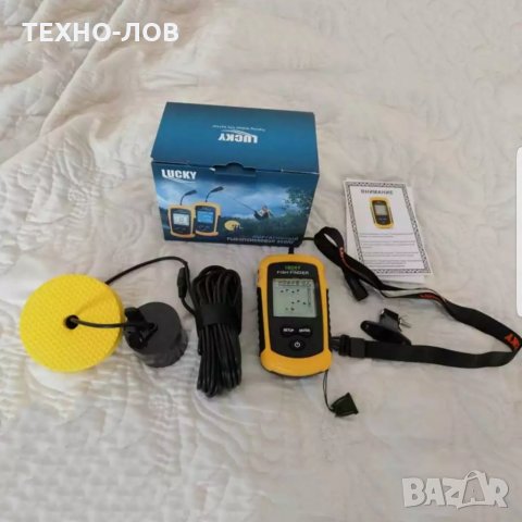 СОНАР ЗА РИБОЛОВ LUCKY С ЖИЧЕН СЕНЗОР !  , снимка 5 - Въдици - 32501680