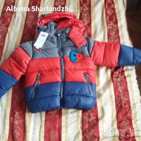 Зимно детско яке , снимка 1 - Детски якета и елеци - 27273823