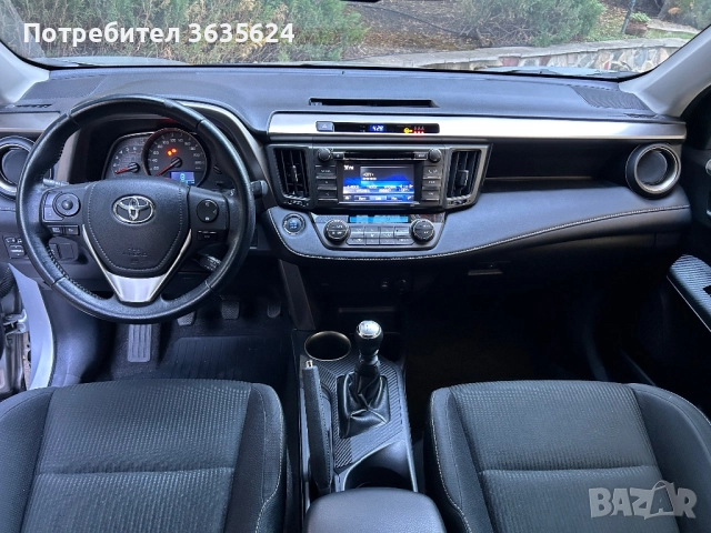 Toyota Rav4 2.0 D-4D, 4x4 , 124 к.с.,01. 2015 г, Пълна серв. история !, снимка 9 - Автомобили и джипове - 52273954
