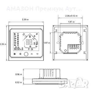 MoesGo Smart WI-FI програмируем термостат 16A/температурен контролер за ел. отопление,Tuya/SmartLife, снимка 7 - Други - 40804219