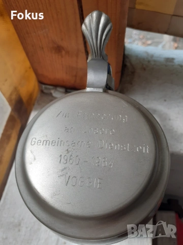 Стара немска халба за бира Goebel, снимка 3 - Антикварни и старинни предмети - 53417764